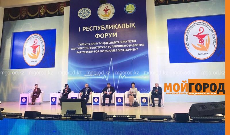 Заработная плата медиков Актюбинской области самая низкая среди работников здравоохранения страны
