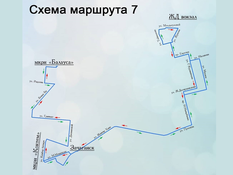 Уральский городской маршрут №7 разделили по двум направлениям