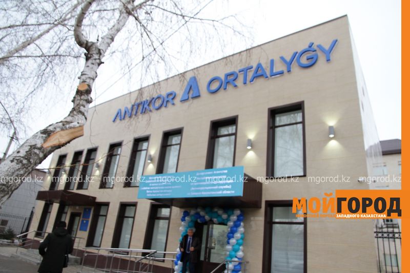 Аким ЗКО предупредил чиновников об ответственности за коррупцию подчиненных и дал ряд поручений