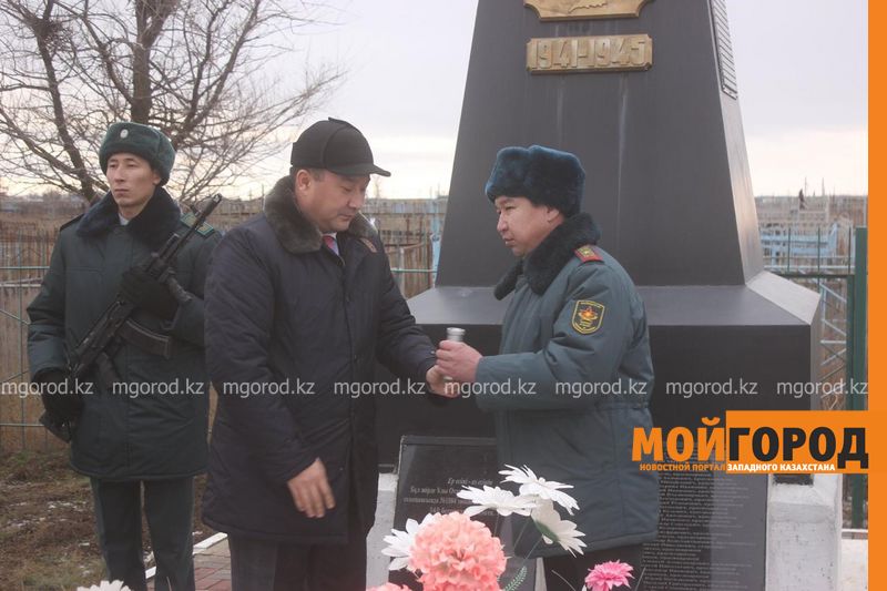 Капсулу с землёй из Жанибекского района передали в Российскую Федерацию