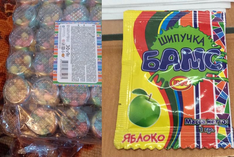 В селе ЗКО неизвестные разбросали конфеты на улицах (фото, аудио)