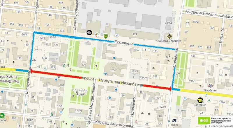 31 декабря ограничат движение автотранспорта в Уральске