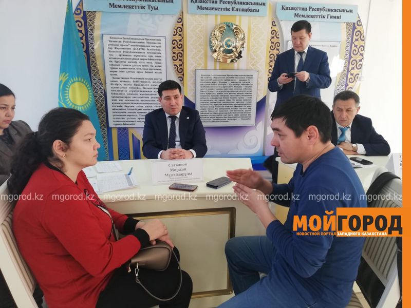 В Бурлинском районе прошел «Единый день приема граждан»