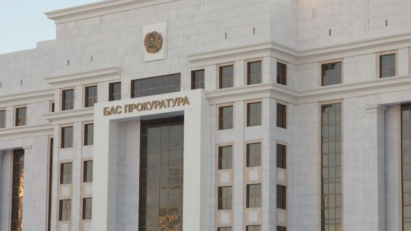 Генпрокуратура РК призывает казахстанцев воздержаться от участия в незаконных митингах