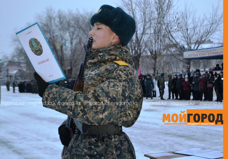 200 новобранцев приняли присягу в Уральске