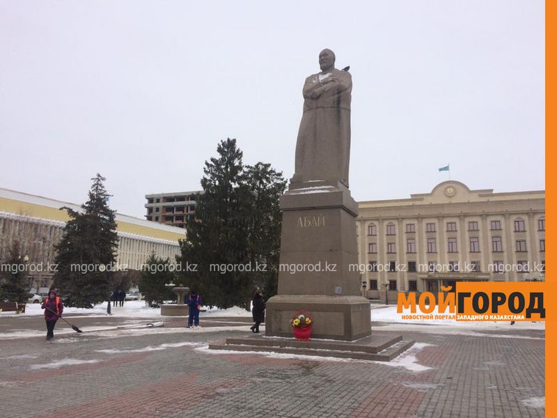 861 мероприятие пройдет в ЗКО ко дню рождения Абая