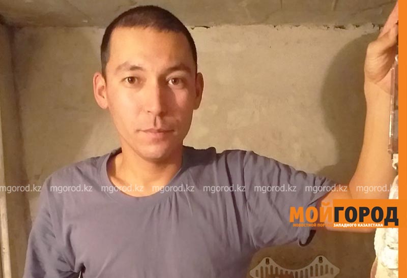 30-летний мужчина пропал в Уральске