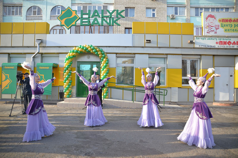 Народный банк открыл новое отделение в Уральске