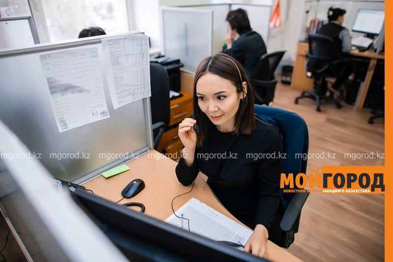 Жители ЗКО круглосуточно могут получить консультацию по оформлению пенсий и пособий