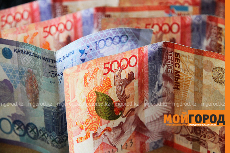 Как жители ЗКО могут вернуть 42500, если они в них не нуждаются