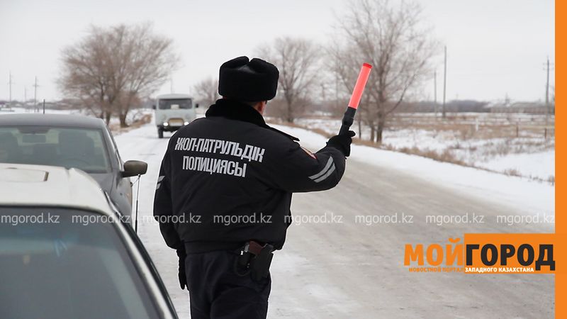 Житель Атырау 65 раз нарушил правила дорожного движения