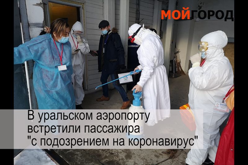 Видеообзор новостей ЗКО за неделю