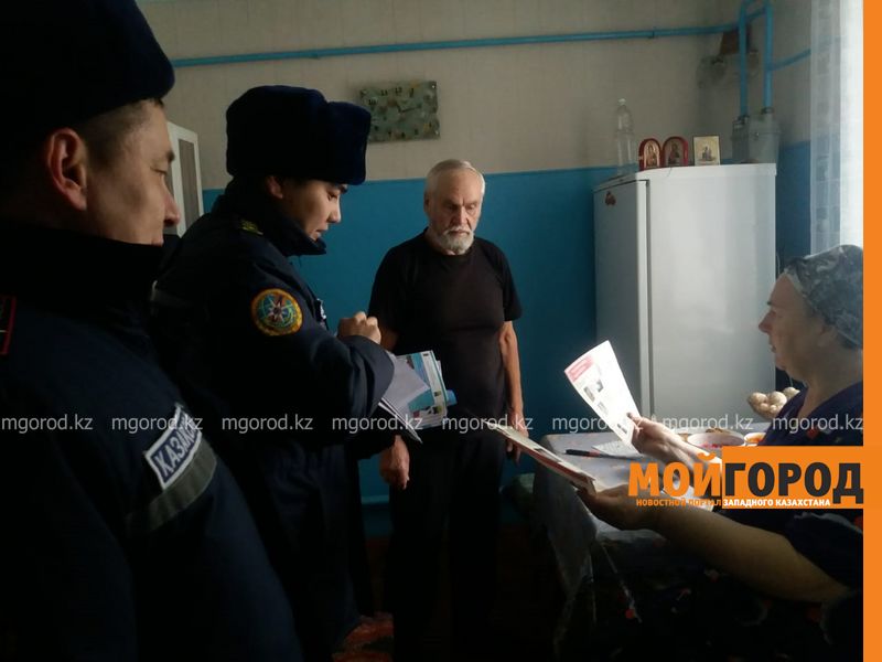 Более 500 жителей Уральска предупредили о пожарной безопасности