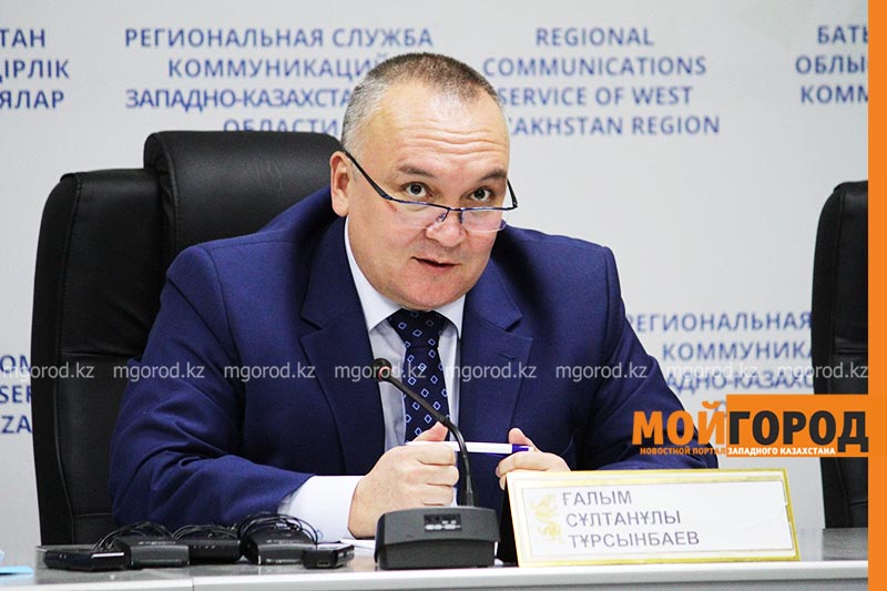 73 госслужащих оштрафованы в ЗКО
