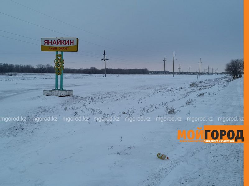 Бизнесмена и его семью убили в ЗКО (новость обновляется)