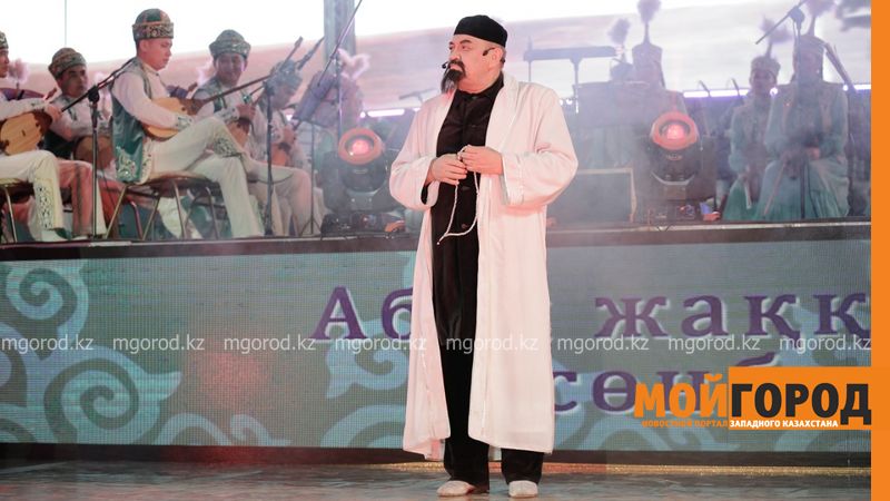 В Атырау установят памятник Абаю