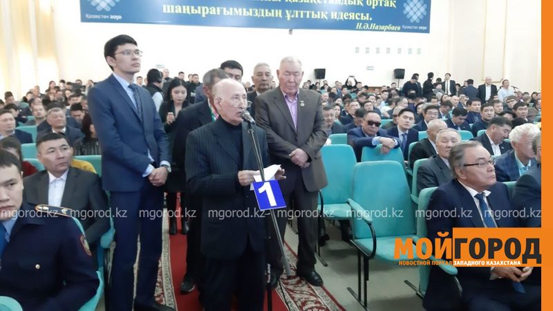 Организовать бесплатный проезд ветеранам предложили на отчете акима ЗКО