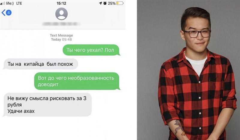Испугался коронавируса: минский таксист отказался везти казаха, перепутав с китайцем