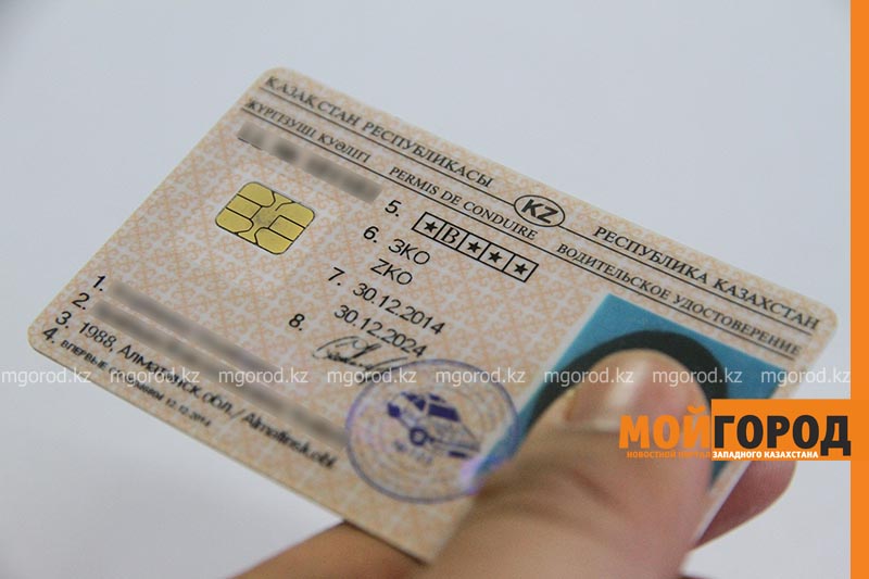 Четверо жителей ЗКО лишены права управления транспортным средством пожизненно