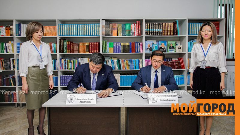 В Атырау проведен семинар по актуальным проблемам регионального нормотворчества