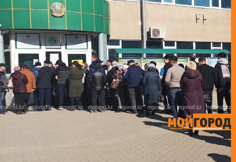 В ЦОНах ЗКО ограничили количество оказываемых услуг из-за коронавируса