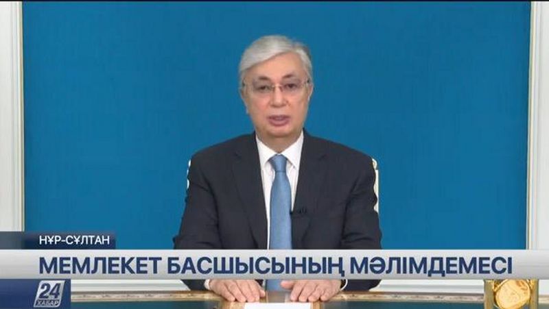 Проиндексировать пенсии, пособия и АСП поручил президент РК