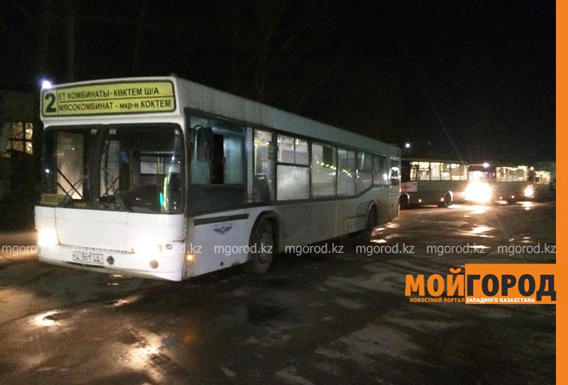 В Уральске пассажирским автобусам сократили время курсирования