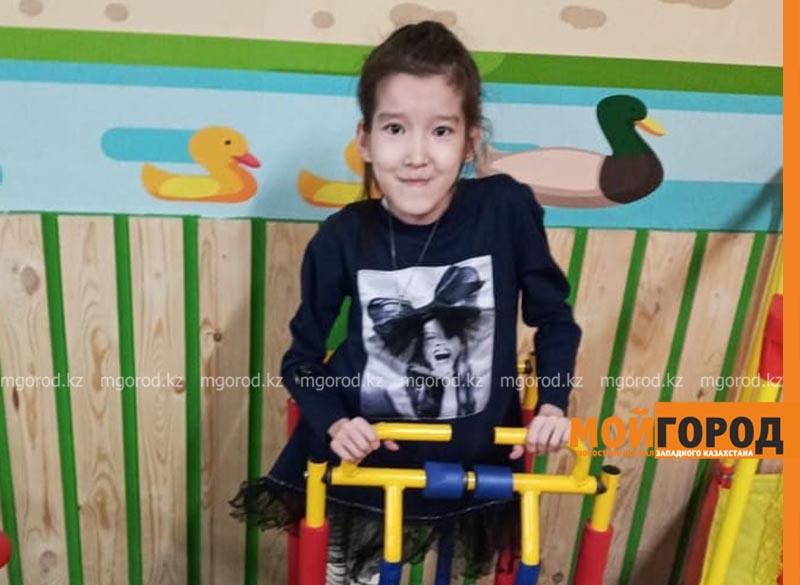 Деньги на реабилитацию 10-летней девочки из Уральска не могут собрать родители