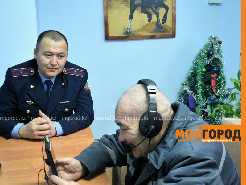Заключенные поздравили родственниц с 8 Марта по видеосвязи в ЗКО