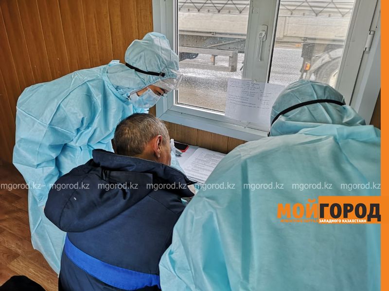 В ЗКО коронавирус выявили у жителя Шымкента