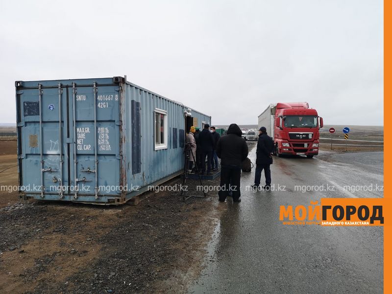 В ЗКО коронавирусную инфекцию выявили у жителей Туркестанской области