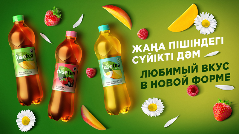 Coca-Cola снижает количество пластиковых отходов в Казахстане