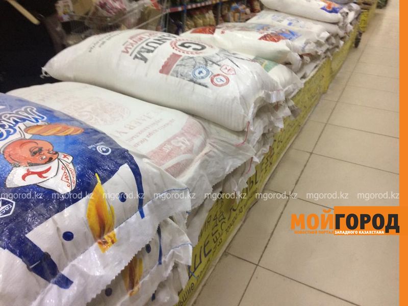 Акцию для стабилизации цен на продукты запустили в Уральске