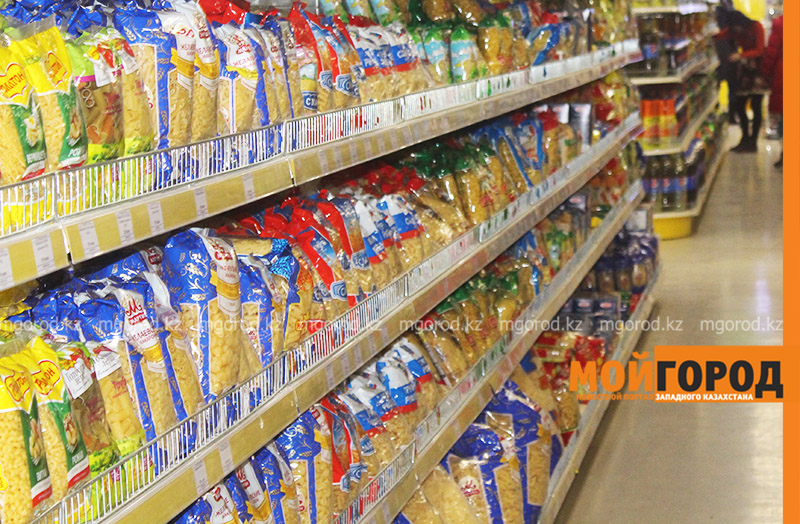 Жители ЗКО могут сообщить о повышении цен на социально-значимые продукты