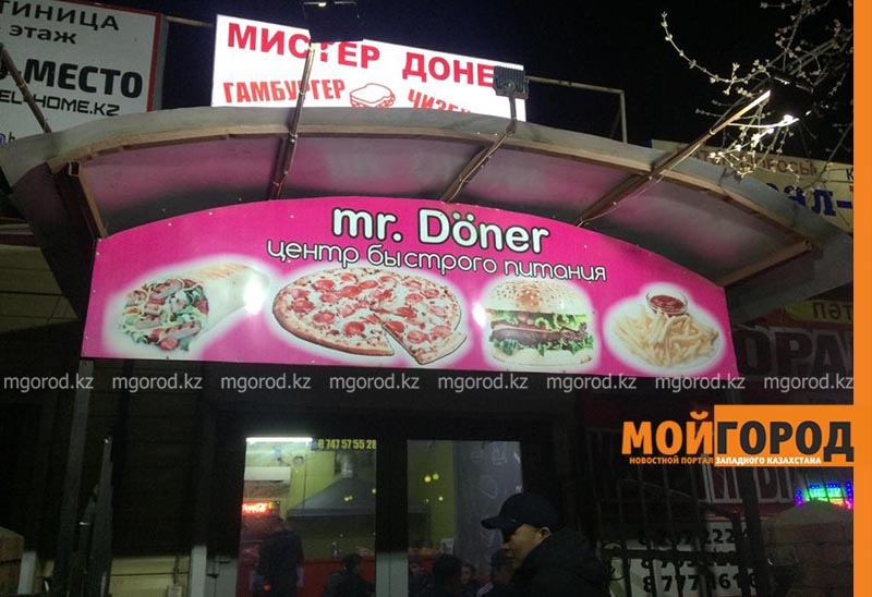 В Уральске кафе продолжают работать после 22.00