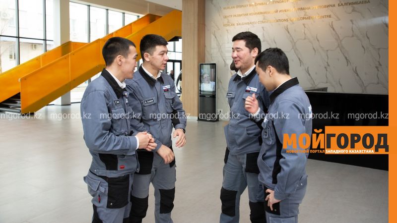 В Атырау проведено совещание по подготовке специалистов газохимической отрасли