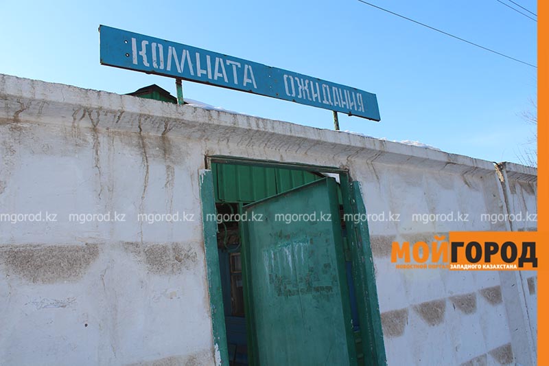 В колониях Атырау запретили свидания с осужденными
