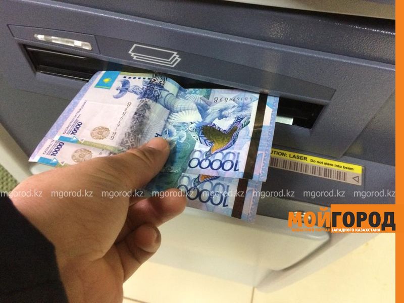 Сотрудник банка украл более 90 миллионов тенге у клиентов в Мангистау