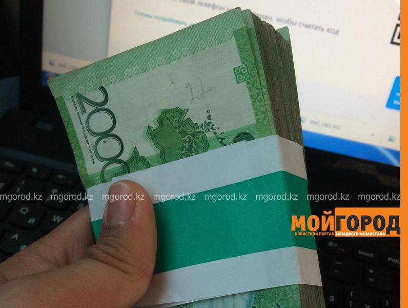 Студенты и женщины в декрете смогут получить 42500 - министр труда и соцзащиты РК