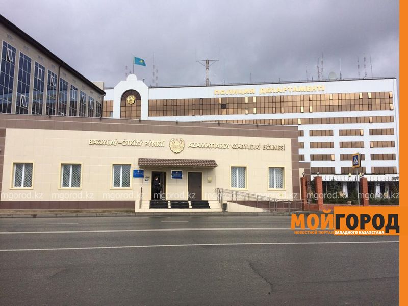 Департамент полиции ЗКО продезинфицировали после того, как у родственников полицейского подтвердили коронавирус