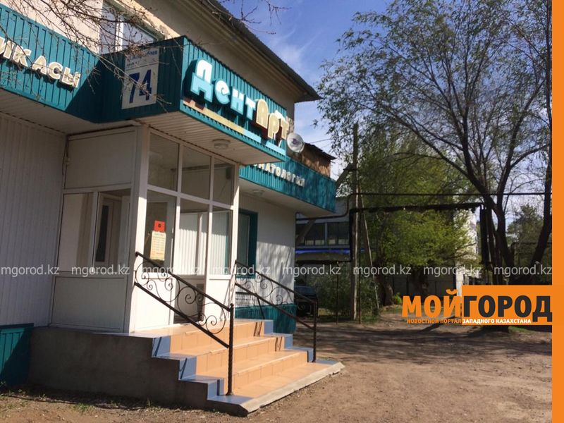 Рентген-оборудование украли из стоматологии в Уральске