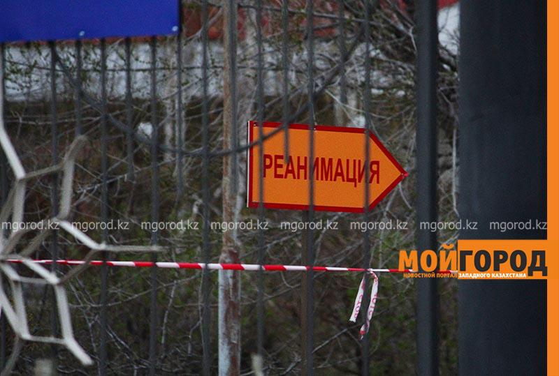 В ЗКО еще четыре зараженных Covid-19