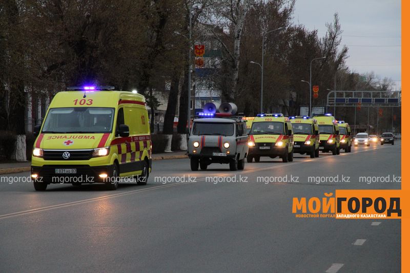 Скорая помощь провела флешмоб в Уральске
