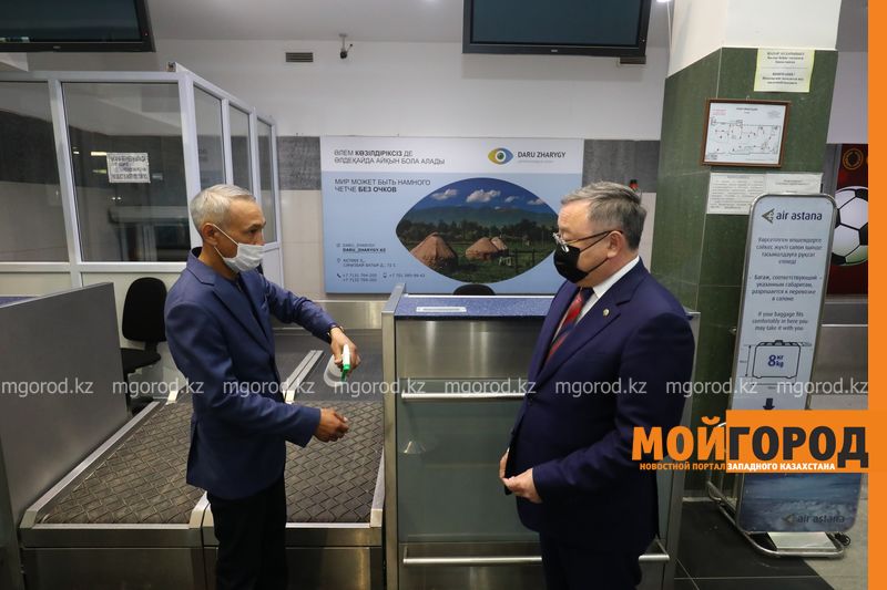 Международный аэропорт Актобе готов принимать внутренние рейсы