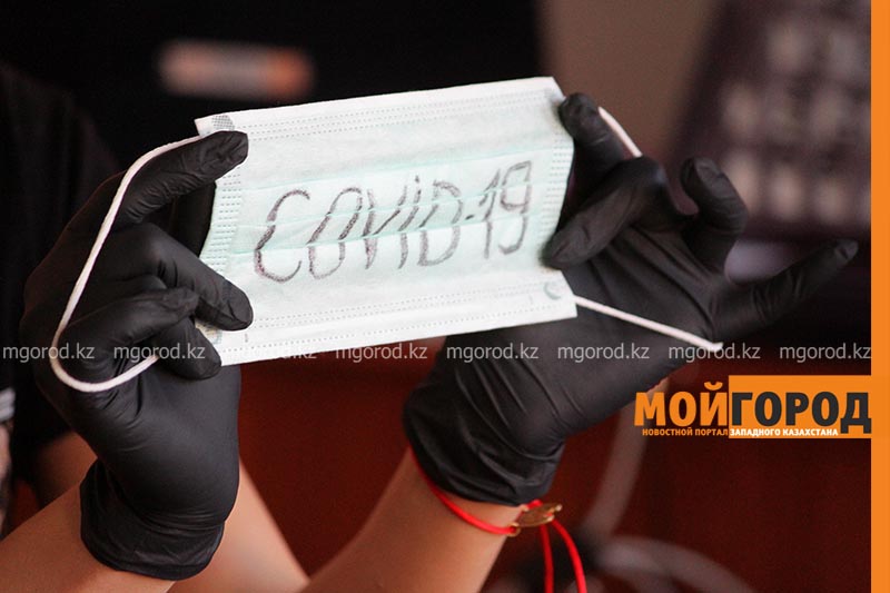 51 человек заразился коронавирусом в ЗКО