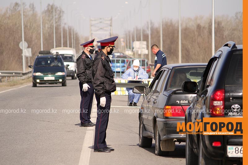 В Казахстане завершился режим ЧП