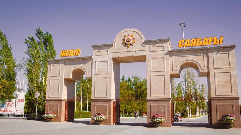 «Аллея памяти» открылась в Атырау в день 75-летия Победы