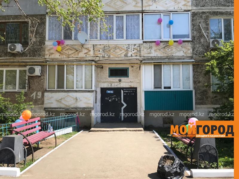 Уральцы украсили многоэтажку шарами к 1 Мая (фото, видео)