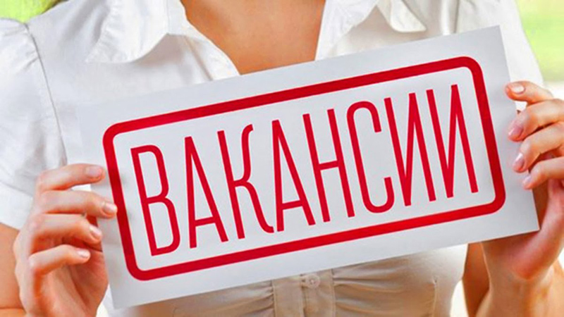 Требуется сварщик-аргонщик в ТД «Мегастрой»