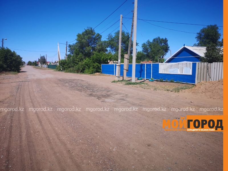 В ЗКО застрелили мужчину: односельчане рассказали подробности преступления